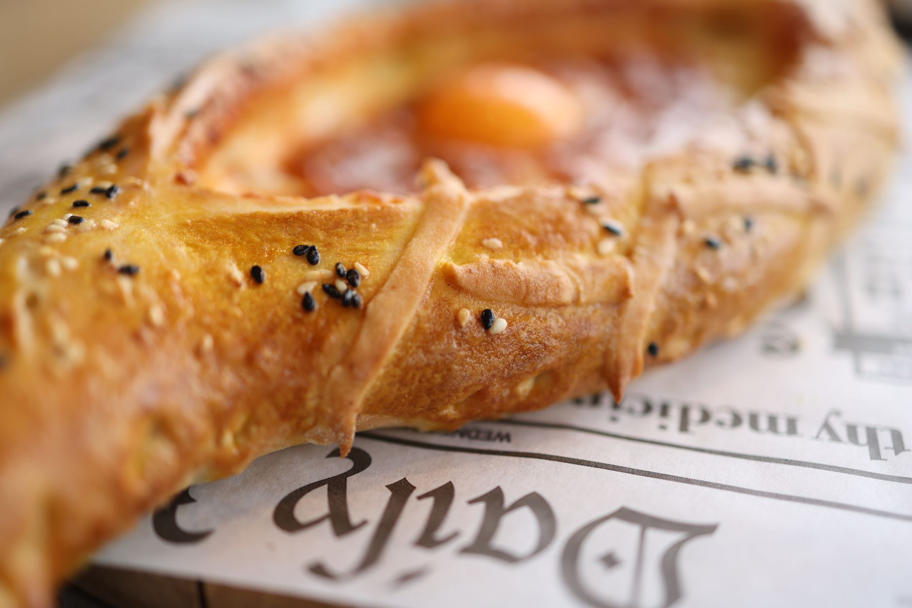 Traditional Georgian Khachapuri Cheese & Egg Boat
